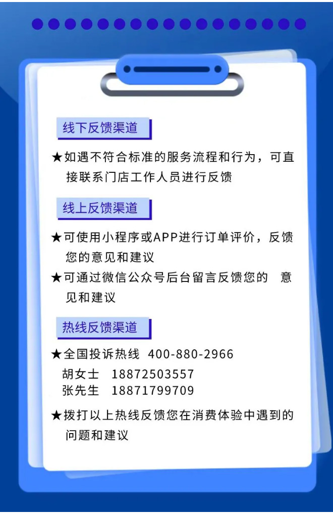 校企携手，战略合作伙伴再添一员，砥砺奋进共铸品牌辉煌！