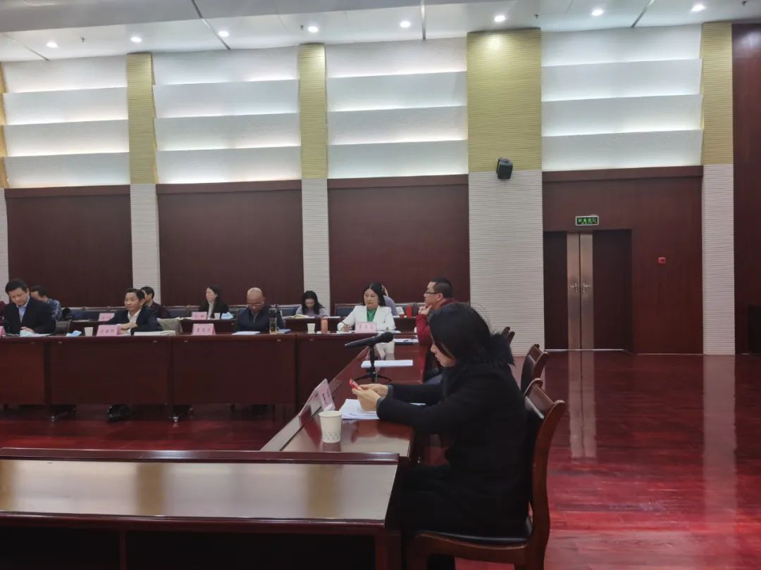 民建省委召开“当前经济形势分析”座谈会 董事长李德兰受邀参会